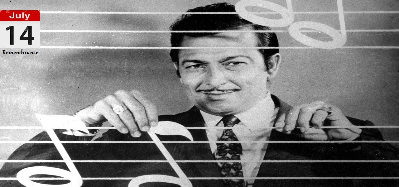 1783416584_June-July 19.jpg.jpg